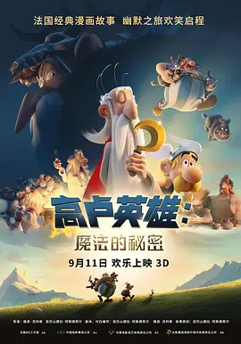 亚洲五月激情