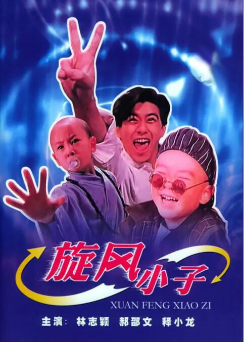 亚洲五月激情