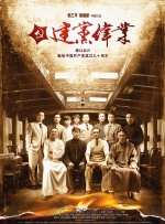 亚洲五月激情