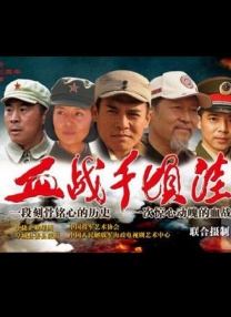 亚洲五月激情